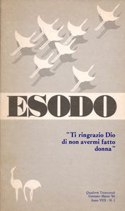1986-1_177x246.jpg